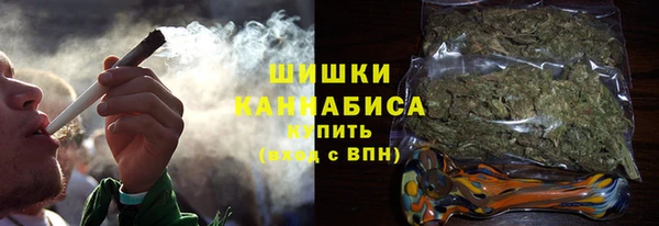 герыч Арсеньев