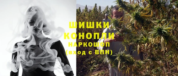 MESCALINE Аркадак