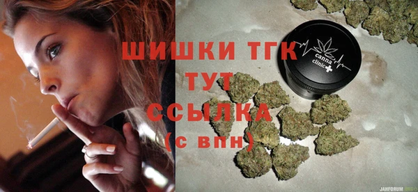 MESCALINE Аркадак