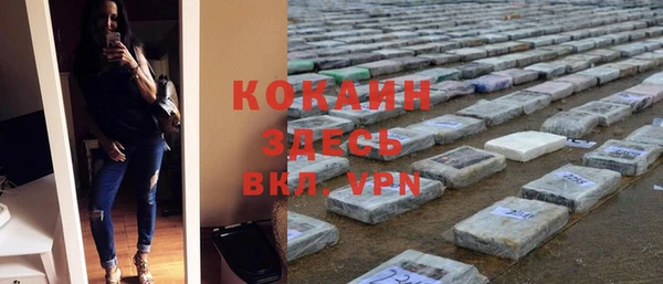 герыч Арсеньев