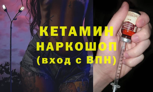 герыч Арсеньев