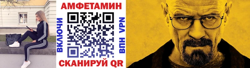 Первитин винт  купить закладку  Пудож 